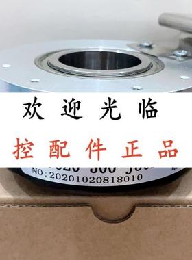 AHT80/24-1024BZ-8-30FG2  AHT80/25  LA7620-300-J30F