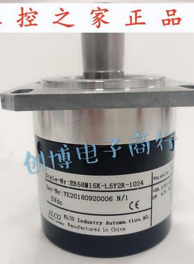 宜科EB58M15K-L5Y2R-1024 主轴编码器 机床编码器EB58M15Q,