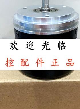 roq 424 512 03S1758  ROD 426 1024 015VTTL