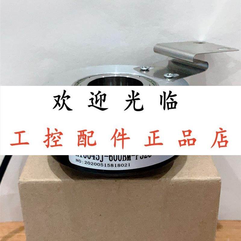 EG120P45KH4PR1204JTH  EC100RP30H4DR1024 8BJQ003