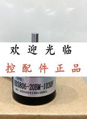 OEZ-01-2MD 04 02-2MD 03-2C OSS-01-2HC HD3806-20BM1030F