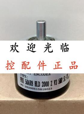 PRI50AR8HLD2000ZV3 5MRSL-TS  ROD-436-1000-01-03-10-30V-HTL