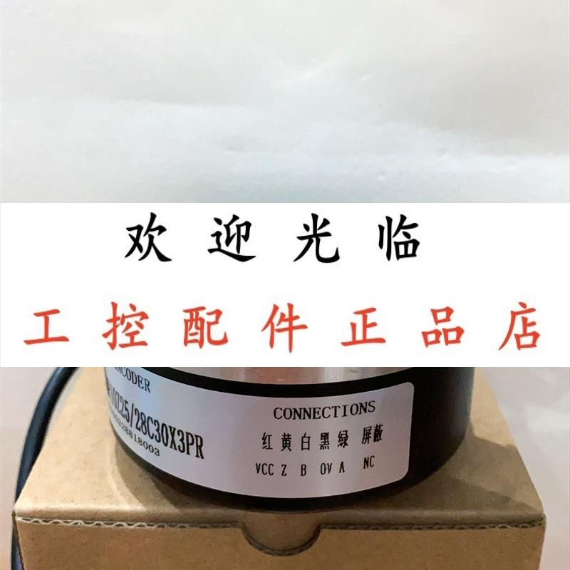 EA778P20W2500R11M5VAABBZZ   RE2100TH100P/R