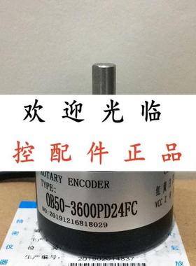 ARF68/153600BZ830FC  OB503600PD24FC  E6B2CWZ6C