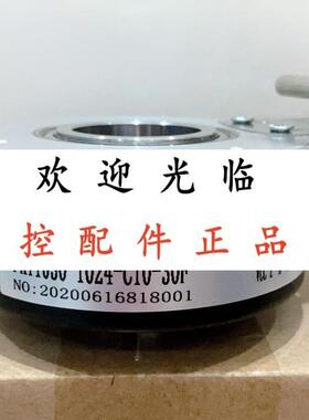 PKT1030-1024Z-J05L  PKT1030-1024-J30F  PKT1030-1024-G10-3F C