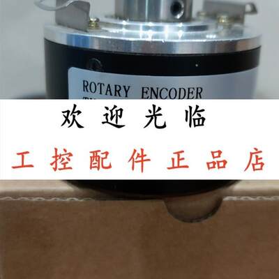 GHT514-1800S1003  REI-12H12E-4B5000-H1181