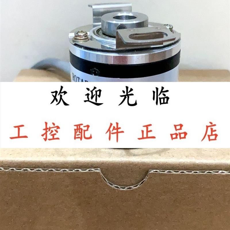 NSE48-MT-8-1024-P-8/24-G2.0  R141-H/1024EE.12KB-S11