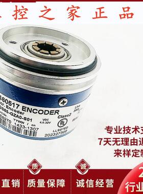 全新SICKDGS65-GZA0-S01 SICK光电编码器DGS65-GAA01000EEAA010,