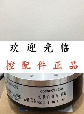 EB100P30-H4CR-1024.6M910  ADK-D80B15-I2048L1P-9-7M-DB9