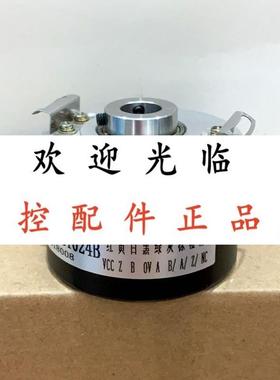 SZGLK6012G2-2048BM-5-26CF  6010  RCC50H10G1M2G1024B