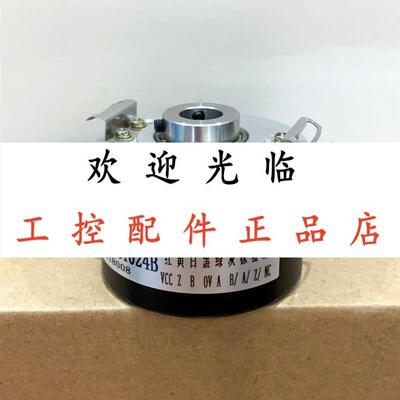 SZGLK6012G2-2048BM-5-26CF  6010  RCC50H10G1M2G1024B