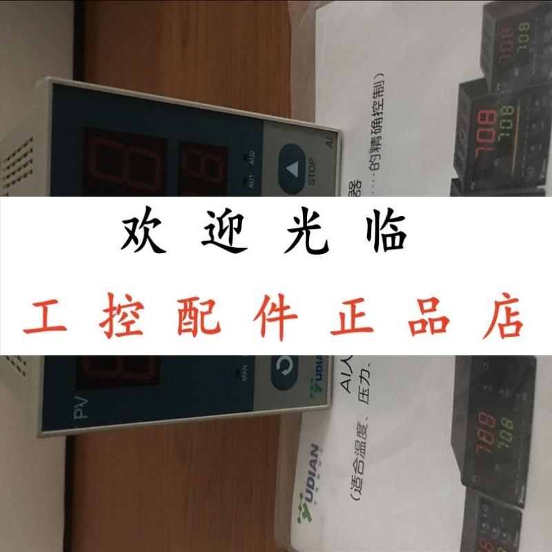 厦门宇电 AI708X3L0L0220V  AI708(ALML1AUXL1COMX3)