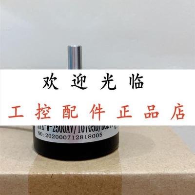 HTRW2500AV/10705D/DC24V SZGLK8020G2JDZ1024