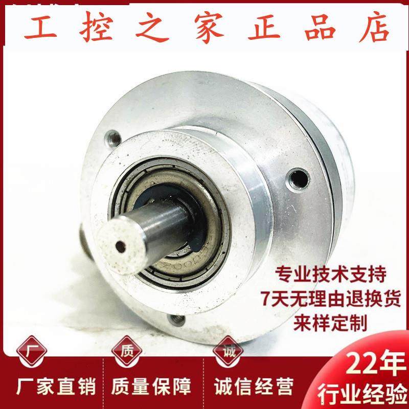 ZSP610-H01C-360BZ/24T瑞普科技光电旋转编码器,