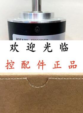 E6C3-CWZ3XH 3600P/R 2M  E6C3-CWZ3XH-10-3600-5-12V