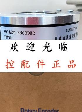 SZGLK8020G2-3000-526K  5VTTL  SZGLK9035G2-1000-526K