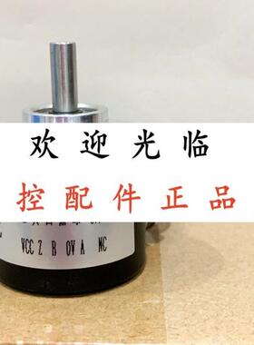 ES38/61000BM1030FG4LEC150518024C BL400AP6000