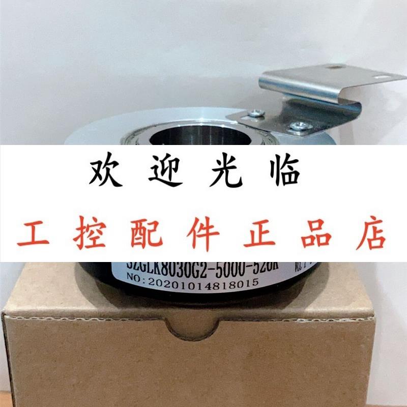 EH80P1024Z8/24P1-4X3PR+M  GC100K30-1024PBKVL4-M5080H