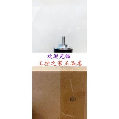 ZSP4006-003G-2500BZL-5-24F  E30S4-1000-3-T-24编码器