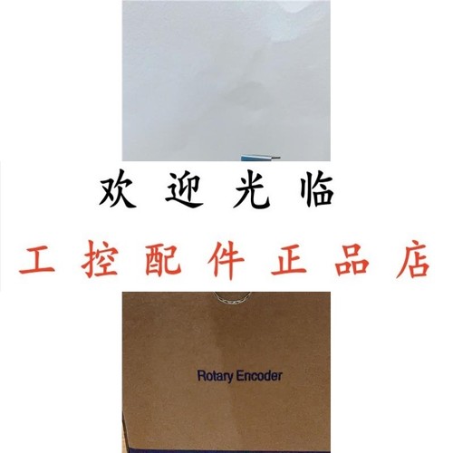 SZE1B-600RF-30G  ESK5004SK25B300F9-26R6 SWH36-1024-24F编码器