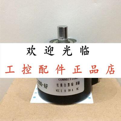 WDGI58B101024ABNI24K3AC58/1212EF42SGBD0