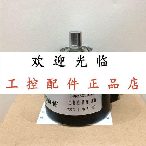 WDGI58B101024ABNI24K3AC58/1212EF42SGBD0