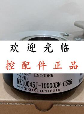 HVB1024B/208H.8061/J-L/SB1300  H66-0-1000-H2