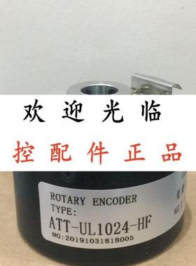 ATT-UL1024-HF 6012   SZGLK6014G-1000BM-5-24K CHB60T-N-360