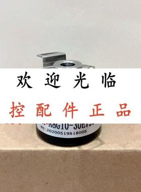 XA-A8G10-30E790EBM 10-11636-R-2048 BDC-03.24G1000-12-6