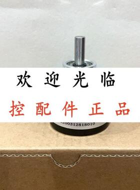 EL63A4096S8/24L8X6PR  ER42A600Z5/28P6X6PR2