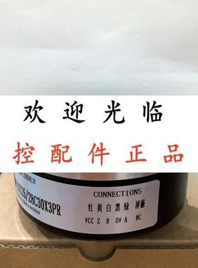 EH88P1024Z5L30X3PR019C  DRC25F011B162500