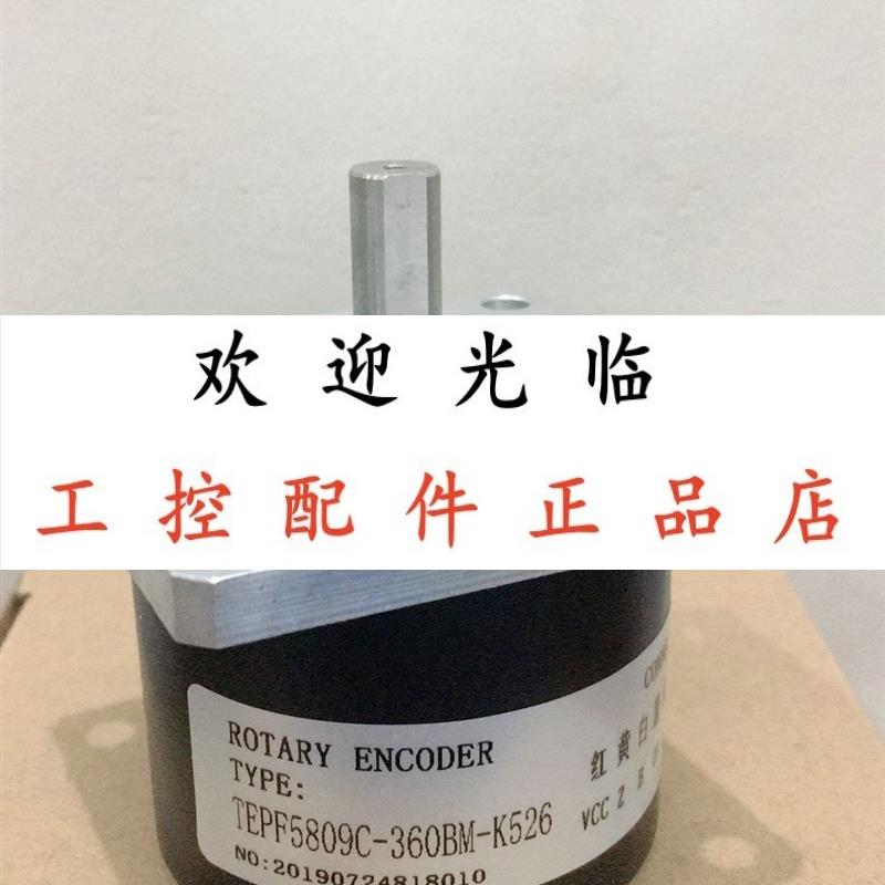 TK561.F.100.11/30.S.K4.10.S07.OP  847H-DN2A-RG01024