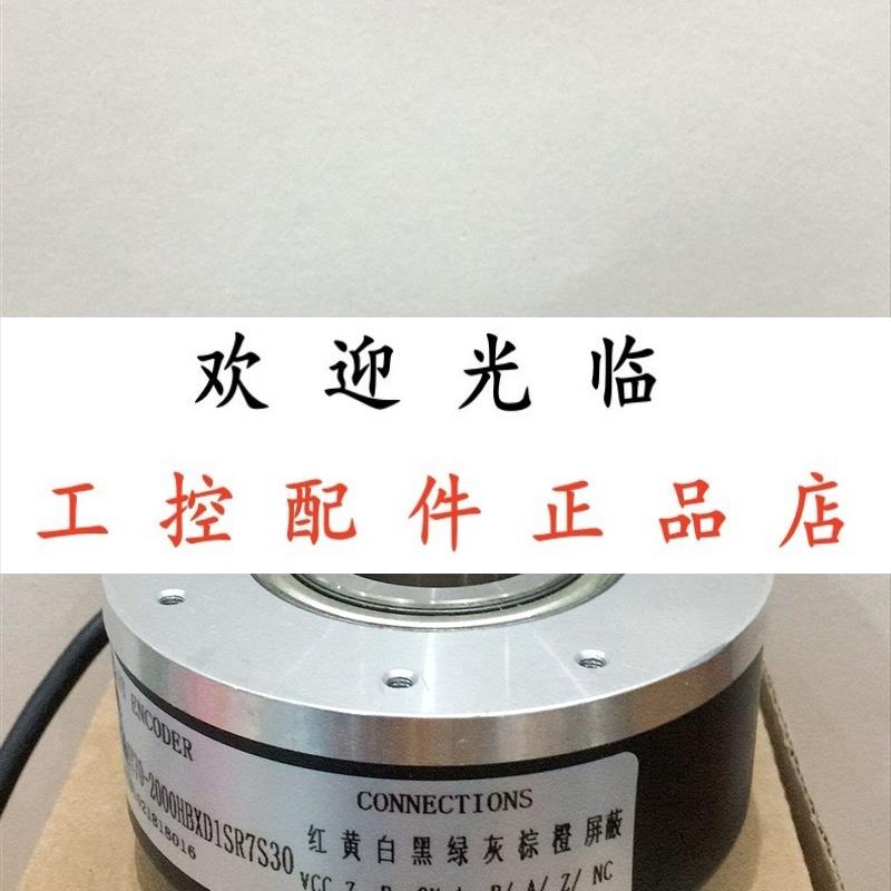 ETF100-H-9-26V-600PPR-HS45MM HTR-HG-40-1024A-P-10812A