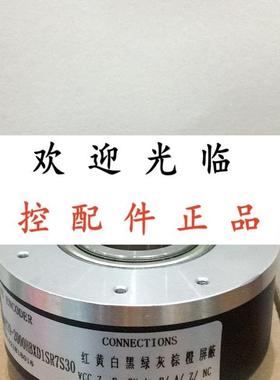 ETF100-H-9-26V-600PPR-HS45MM HTR-HG-40-1024A-P-10812A