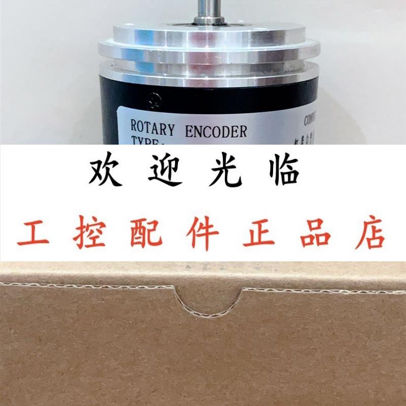 ri58-d/5000af.47rb-f0  RI68-112L075 rod 486 1000 01-03