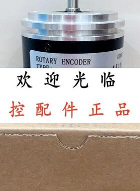 ri58-d/5000af.47rb-f0  RI68-112L075 rod 486 1000 01-03