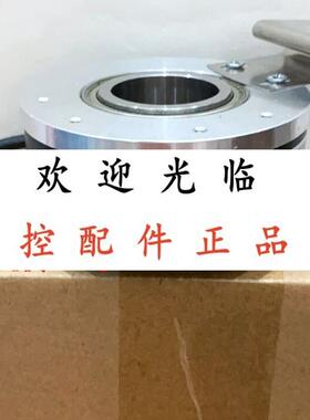 EH88P1000Z5L30X3PR SH100A30-1024R30EJ  SH100-A42-30T/E