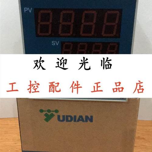 A1708X5L2   AI708FI31X3  AI708AL1L524VDC 宇电