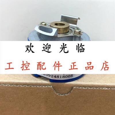 SZGLK11055G2-1024-12-30V  A-ZKD-12-250BM/4P-G05L-F