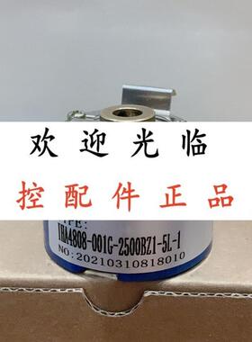 IHA4808001G2500BZ15L1  480820003p5l EI35E9