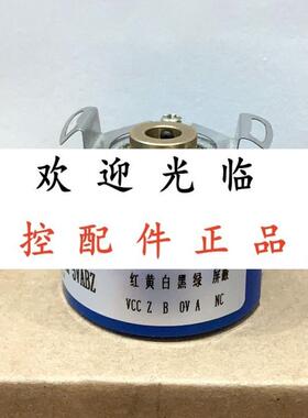 35H2255MD88H05000 OIH485000P8L65V