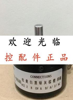 THI58N-OTAKOR6TN-01024   RVI50N-09BK0A3TN-00500