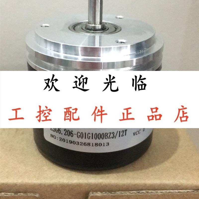 ZSG6.206-G01G1000BZ3/12T 600BZ3-11-26F(K)  MK-600-GC1