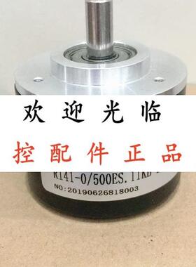 RI41-0/500ES.11KB-2.5   H108.1024B/107.806/D