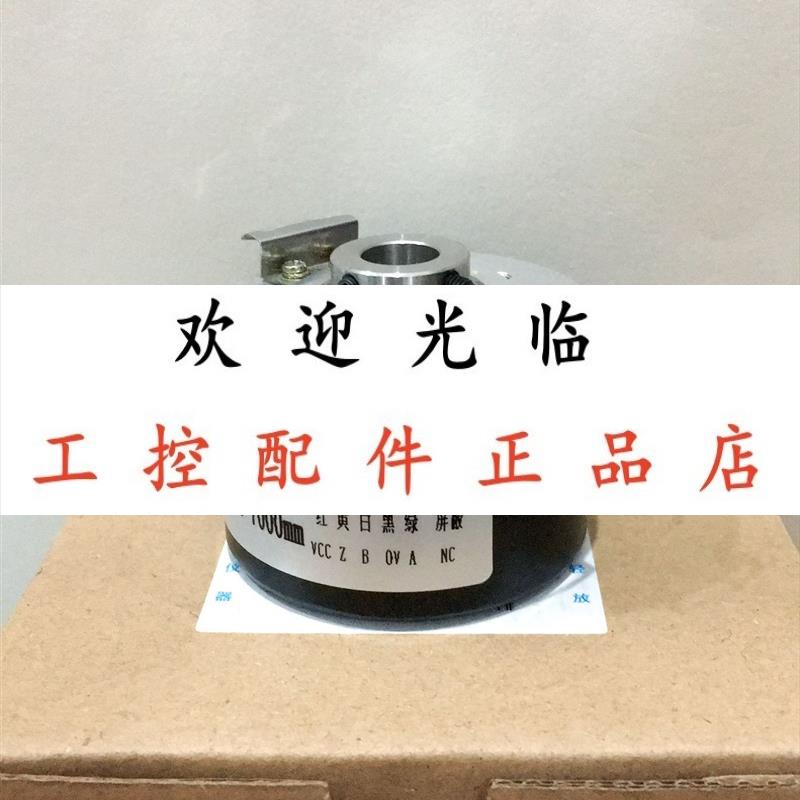 IG09M0238ABX100PP1030VDC 14MM EC50H12L5PR1024