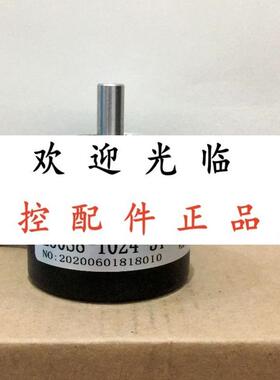 E50S8-800-3-T-24  E50S8-1024-3T-24V  8.5000.B157.1024