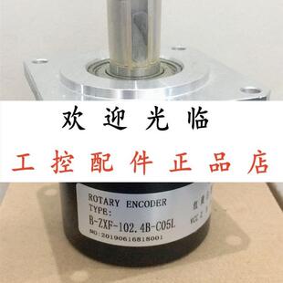 B-ZXF-36M-C24A-8M-J B-ZXF-102.4B-C05L SF5815-007C-1024BZ1-5L