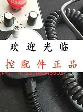 MBL147504100P5LDC5V  SM51100PELSBLP