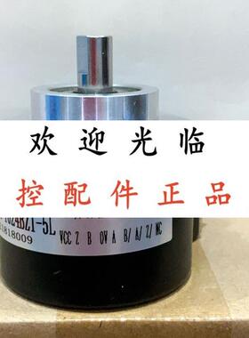 MS5810C-3600BPM-P5  8.500.B14B.1000.0030