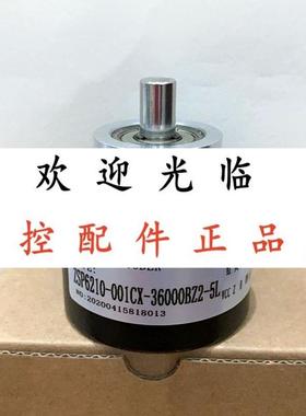 ZSP6210001CX36000BZ25L  ZSP6210401C2048BZ2/05L